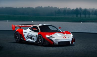 McLaren P1 GTR : une GT Senna